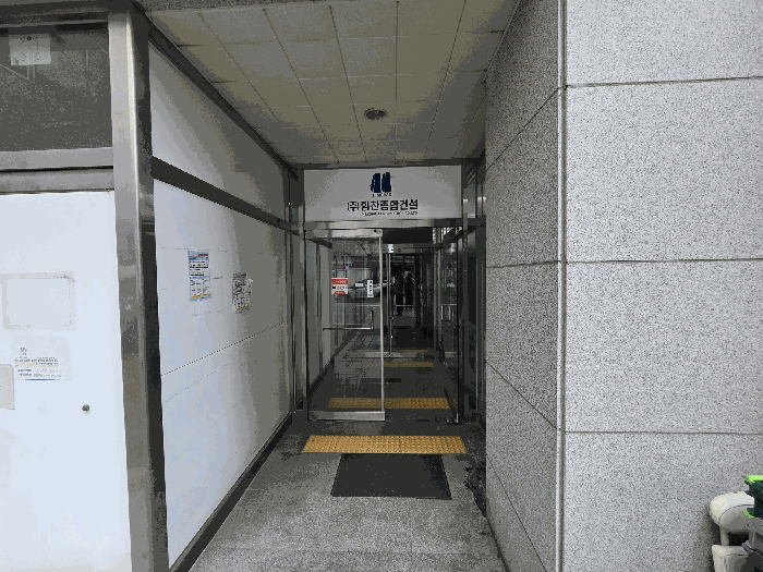 인천 미추홀구 주안동 아파트 경매 물건 사진 6 · 2026타경500162