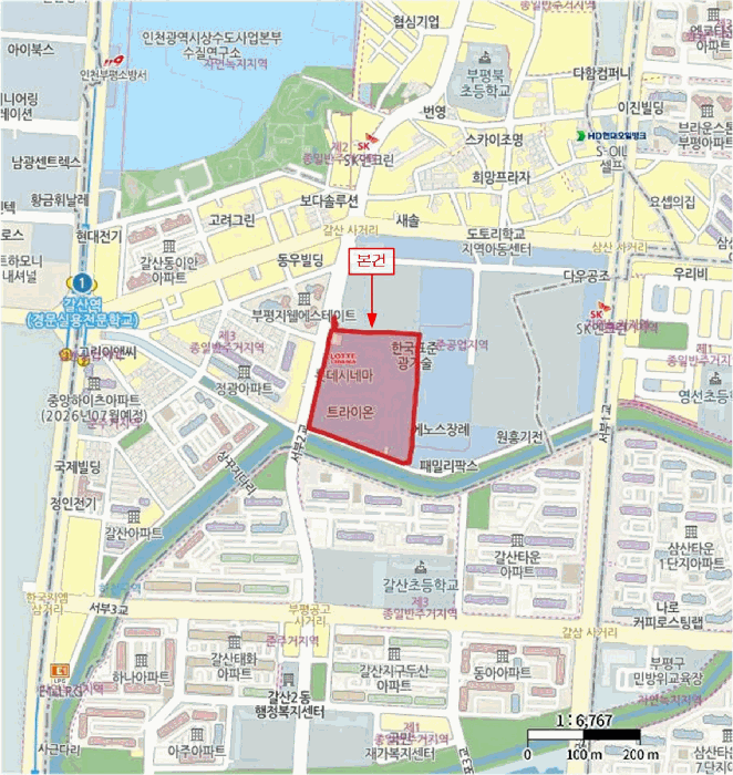 인천 부평구 갈산동 근린시설 경매 물건 사진 4 · 2026타경500194