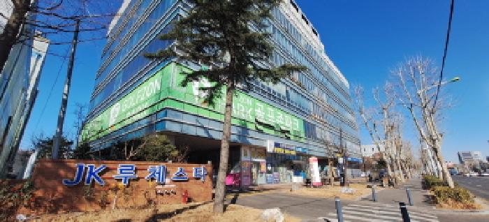 인천 남동구 남촌동 오피스텔 경매 물건 사진