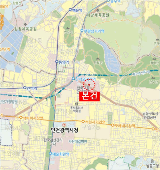 인천 남동구 간석동 아파트 경매 물건 사진 5 · 2026타경500259