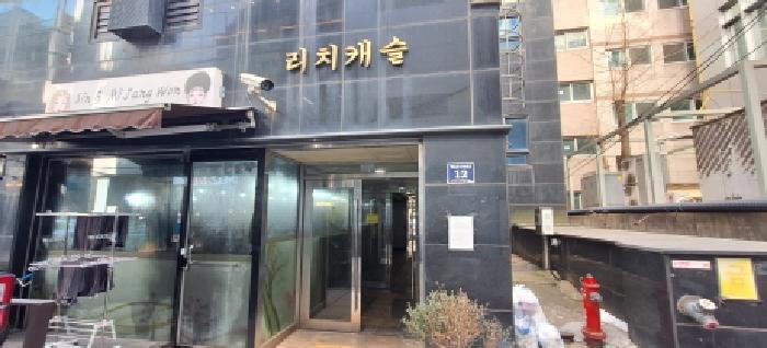 인천 남동구 구월동 아파트 경매 물건 사진 4 · 2026타경500264