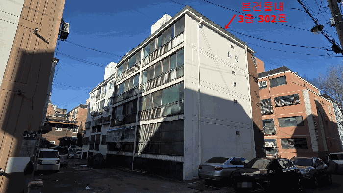인천 서구 연희동 다세대 경매 물건 사진 5 · 2026타경500291