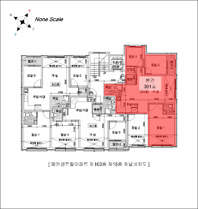 인천 서구 당하동 다세대 경매 물건 사진 3 · 2026타경500300