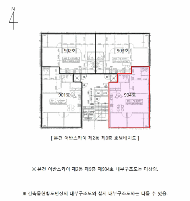 인천 계양구 작전동 오피스텔 경매 물건 사진 4 · 2026타경500331