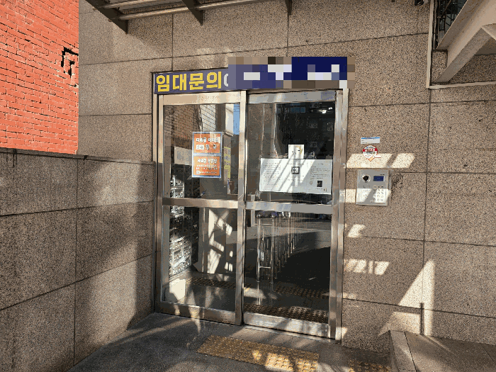 인천 부평구 부평동 아파트 경매 물건 사진 5 · 2026타경500341