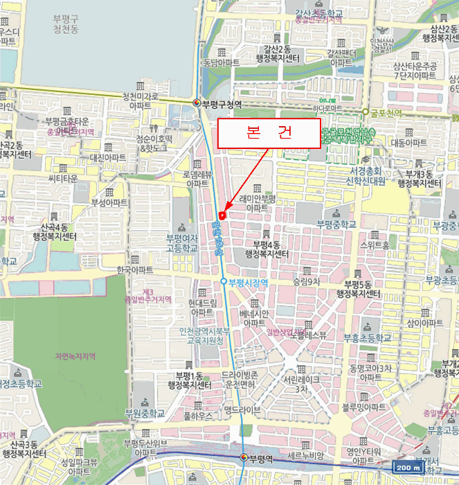 인천 부평구 부평동 아파트 경매 물건 사진 3 · 2026타경500341