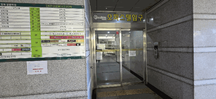 인천 서구 청라동 오피스텔 경매 물건 사진 6 · 2026타경500344