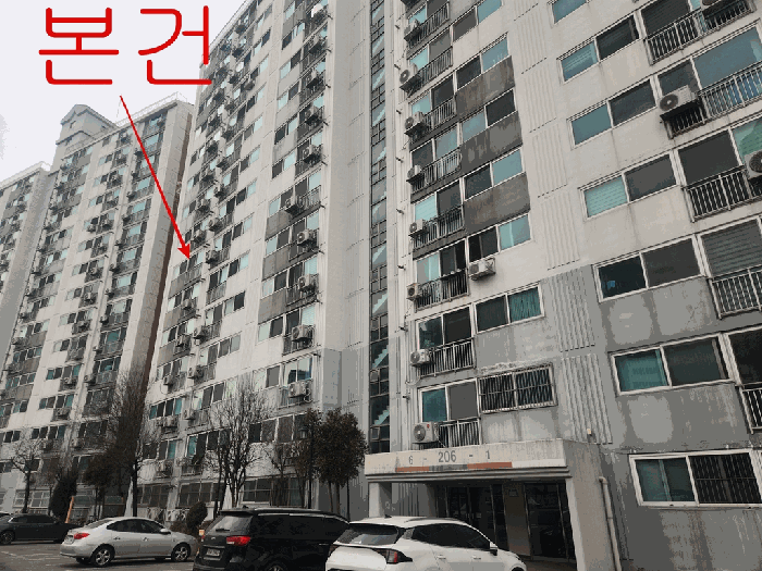 인천광역시 동구 송현동 166 솔빛마을주공2차아파트 206동 7층706호 아파트 경매 물건 사진