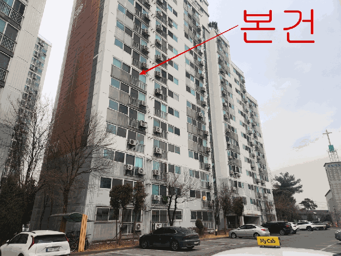 인천 동구 송현동 아파트 경매 물건 사진 3 · 2026타경500367