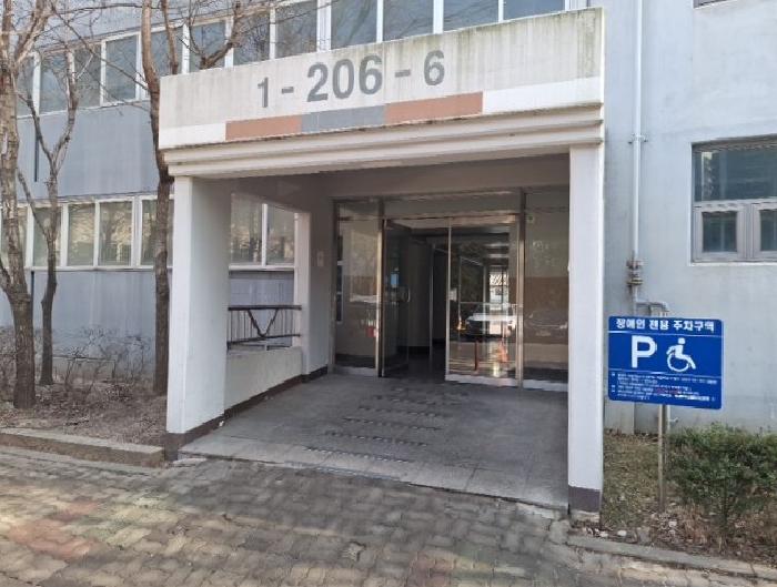인천 동구 송현동 아파트 경매 물건 사진 2 · 2026타경500367