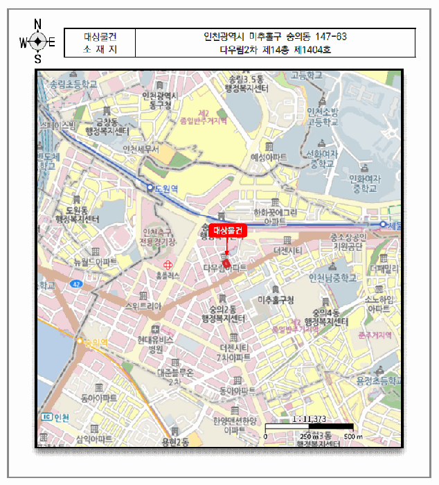 인천 미추홀구 숭의동 연립주택 경매 물건 사진 3 · 2026타경500375