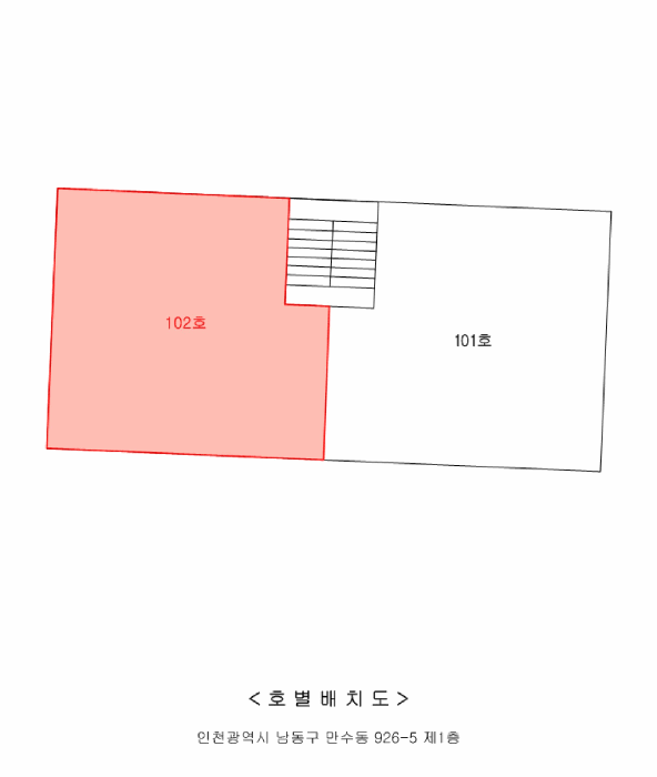 인천 남동구 만수동 연립주택,다세대,빌라 경매 물건 사진 4 · 2026타경500392