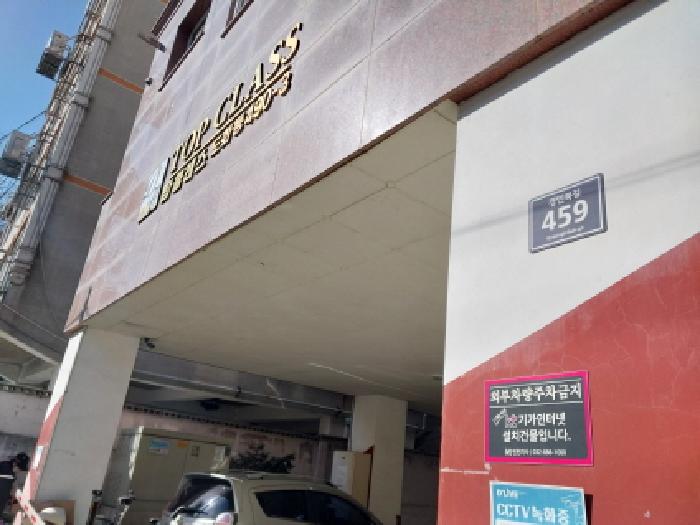 인천 미추홀구 도화동 오피스텔 경매 물건 사진