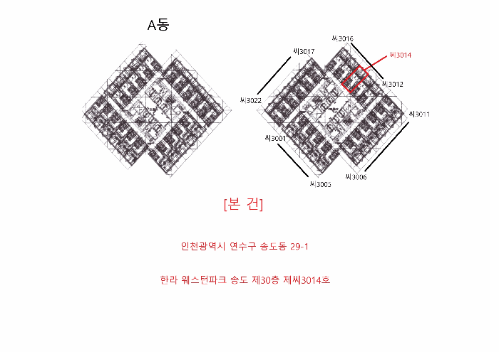 인천 연수구 송도동 숙박시설 경매 물건 사진 4 · 2026타경500411