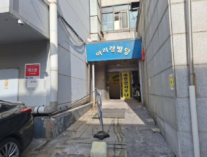 인천 연수구 옥련동 근린시설 경매 물건 사진 3 · 2026타경500442