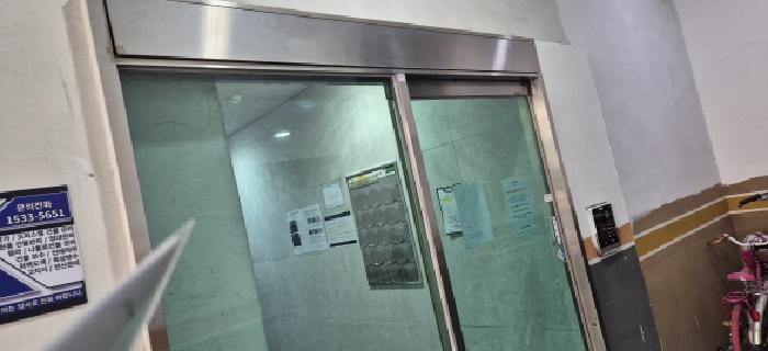 인천 부평구 부평동 오피스텔 경매 물건 사진 2 · 2026타경500446