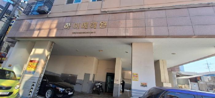 인천 남동구 간석동 오피스텔 경매 물건 사진 2 · 2026타경500460