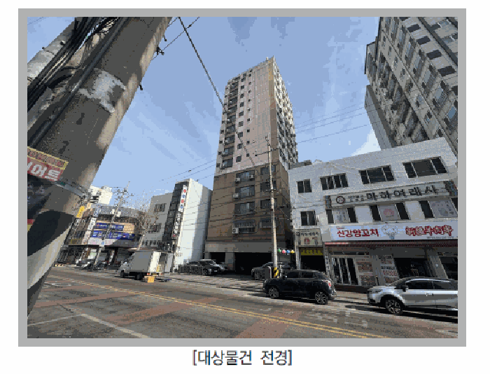 인천 부평구 부평동 업무시설 경매 물건 사진 4 · 2026타경500462