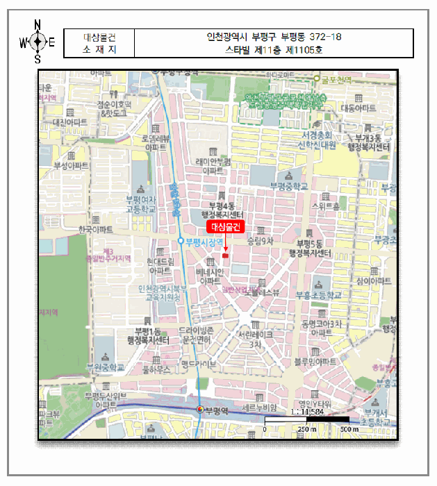 인천 부평구 부평동 업무시설 경매 물건 사진 3 · 2026타경500462