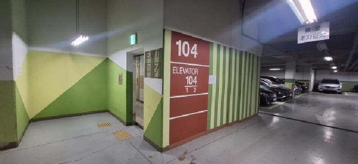 인천 남동구 도림동 아파트 경매 물건 사진 3 · 2026타경500464