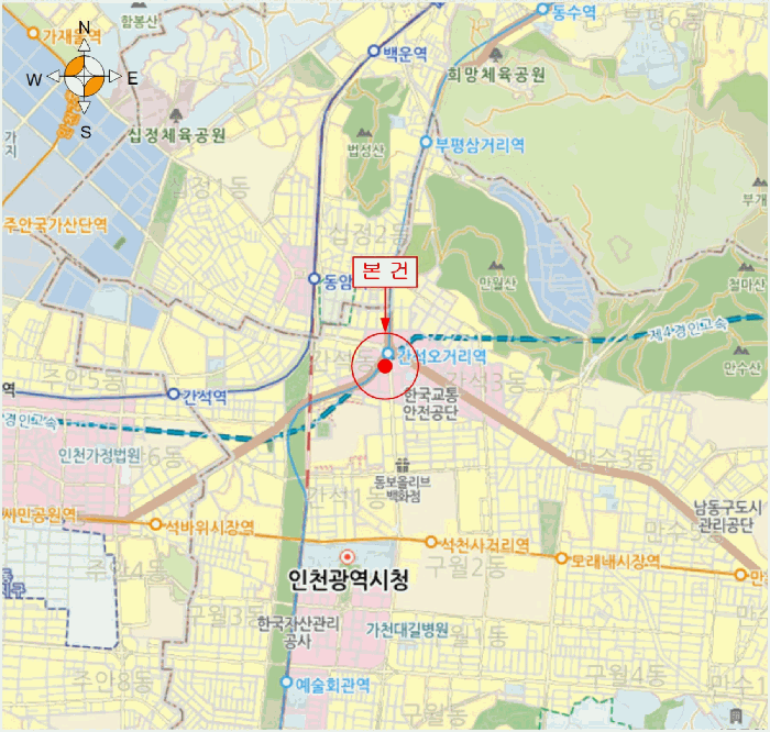 인천 남동구 간석동 오피스텔 경매 물건 사진 5 · 2026타경500500