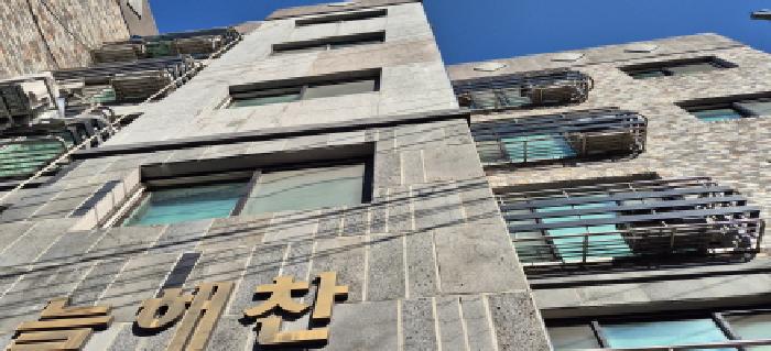 인천 서구 가정동 다세대 경매 물건 사진
