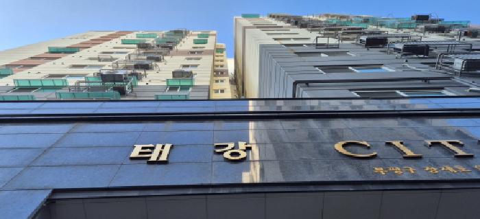 인천 부평구 부평동 오피스텔 경매 물건 사진
