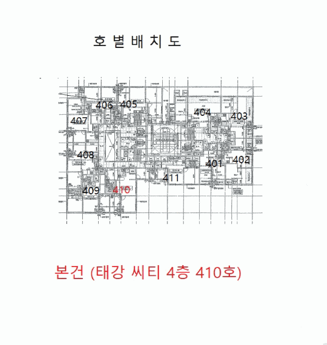 인천 부평구 부평동 오피스텔 경매 물건 사진 3 · 2026타경500502
