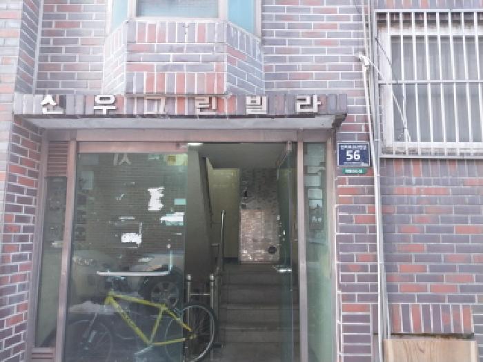 인천 미추홀구 주안동 연립주택,다세대,빌라 경매 물건 사진