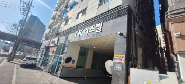 인천 남동구 간석동 오피스텔 경매 물건 사진 2 · 2026타경500512