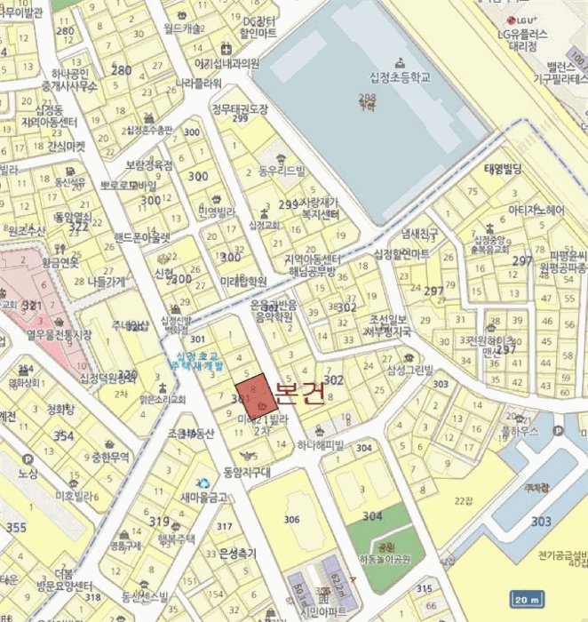 인천 부평구 십정동 다세대 경매 물건 사진 5 · 2026타경500515