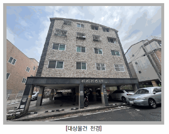 인천 서구 검암동 다세대주택 경매 물건 사진 4 · 2026타경500534