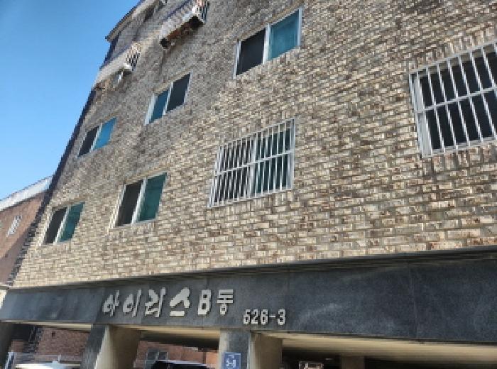 인천 서구 검암동 다세대주택 경매 물건 사진