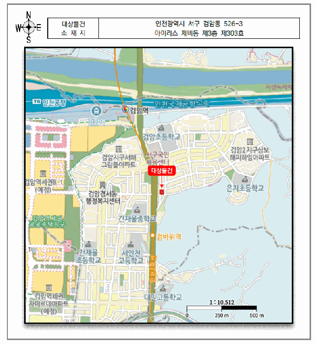 인천 서구 검암동 다세대주택 경매 물건 사진 3 · 2026타경500534