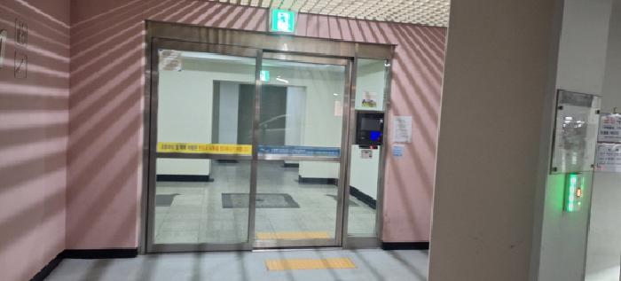 인천 남동구 논현동 아파트 경매 물건 사진 2 · 2026타경500574