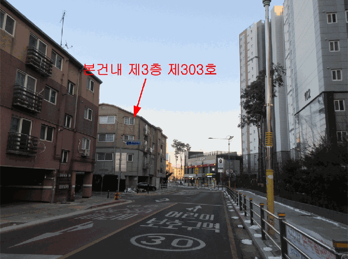 인천 서구 경서동 다세대 경매 물건 사진 6 · 2026타경500588