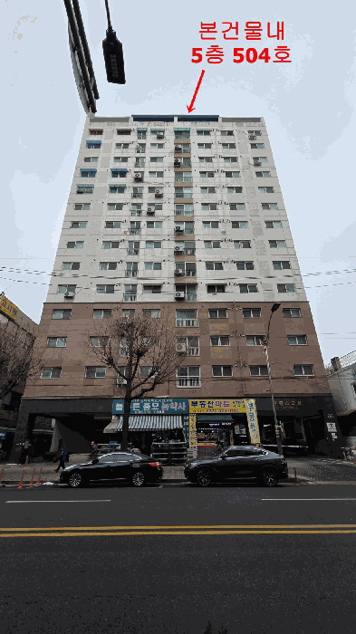 인천 부평구 부평동 오피스텔 경매 물건 사진 5 · 2026타경500595