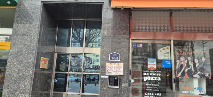 인천 부평구 부평동 오피스텔 경매 물건 사진