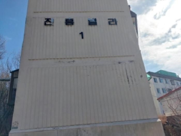 인천 미추홀구 주안동 다세대 경매 물건 사진