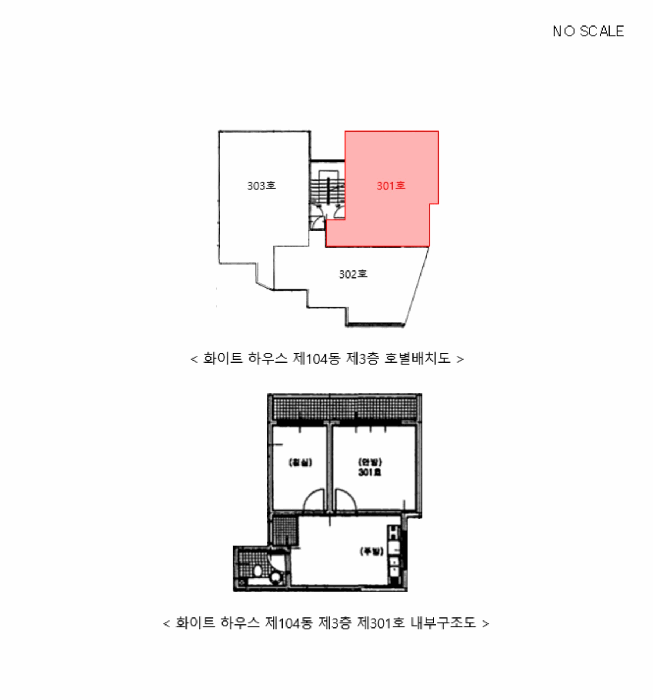 인천 서구 심곡동 연립주택,다세대,빌라 경매 물건 사진 3 · 2026타경500624