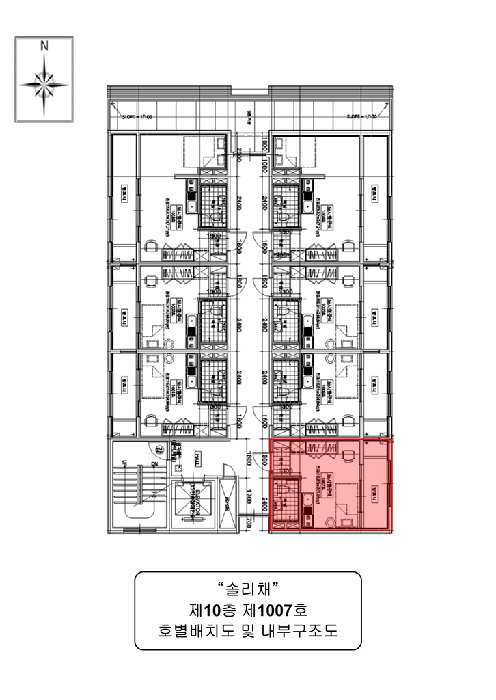 인천 남동구 간석동 연립주택,다세대,빌라 경매 물건 사진 4 · 2026타경500634