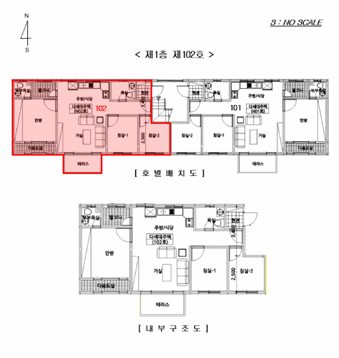 인천 서구 검암동 다세대 경매 물건 사진 3 · 2026타경500635