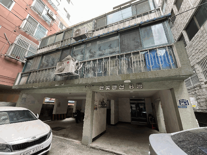 인천 부평구 부평동 다세대 경매 물건 사진
