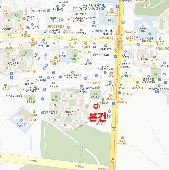 인천 서구 심곡동 다세대 경매 물건 사진