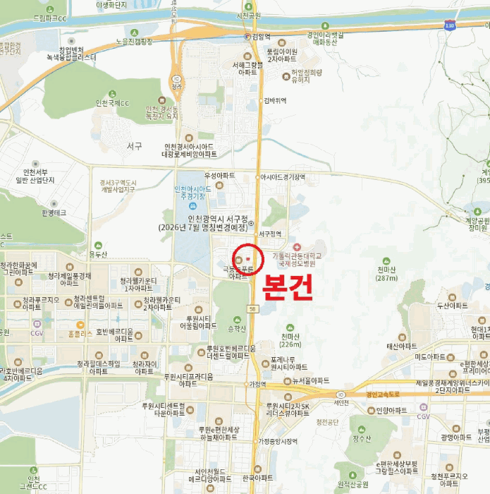 인천 서구 심곡동 다세대 경매 물건 사진 2 · 2026타경500661