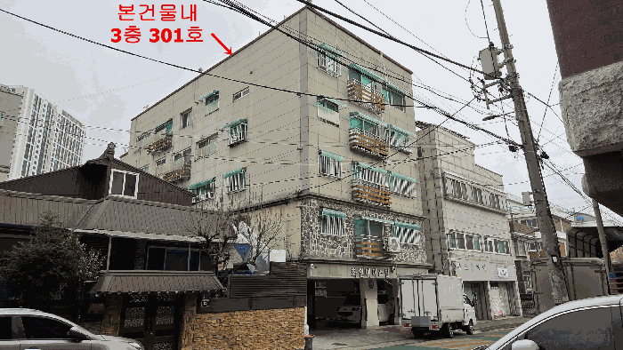 인천 미추홀구 주안동 다세대 경매 물건 사진 3 · 2026타경500662