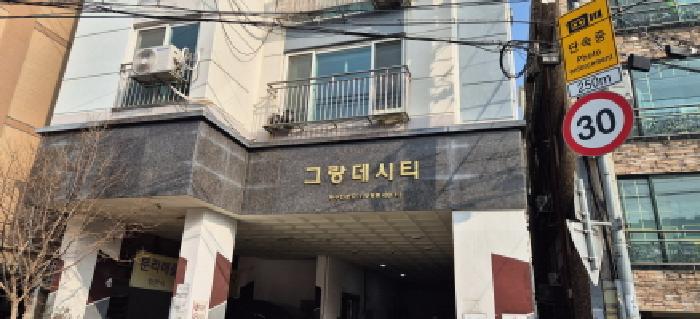 인천 부평구 부평동 오피스텔 경매 물건 사진 2 · 2026타경500673
