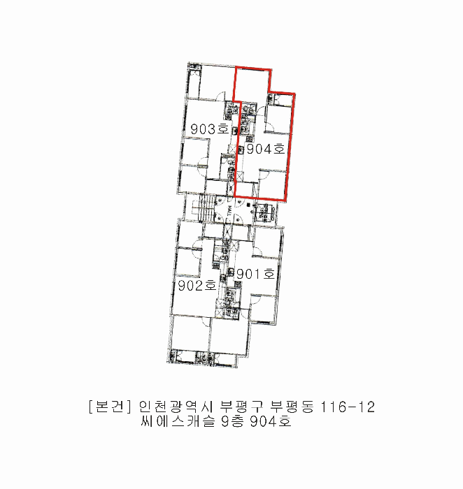 인천 부평구 부평동 오피스텔 경매 물건 사진 5 · 2026타경500675