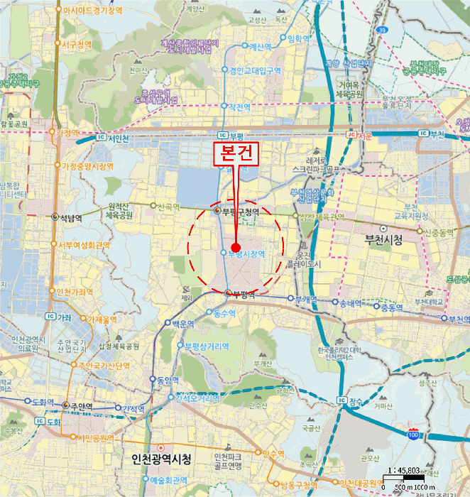 인천 부평구 부평동 아파트 경매 물건 사진 3 · 2026타경500706