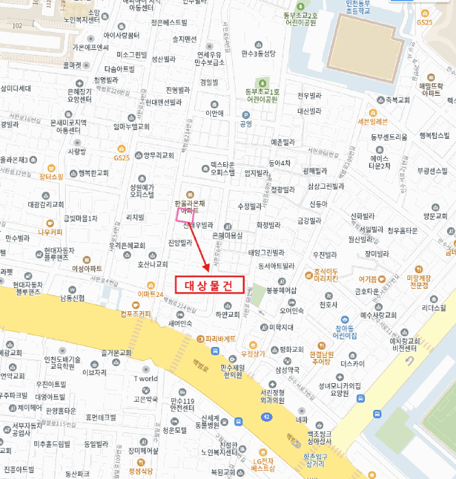 인천 남동구 만수동 다세대 경매 물건 사진 3 · 2026타경500709